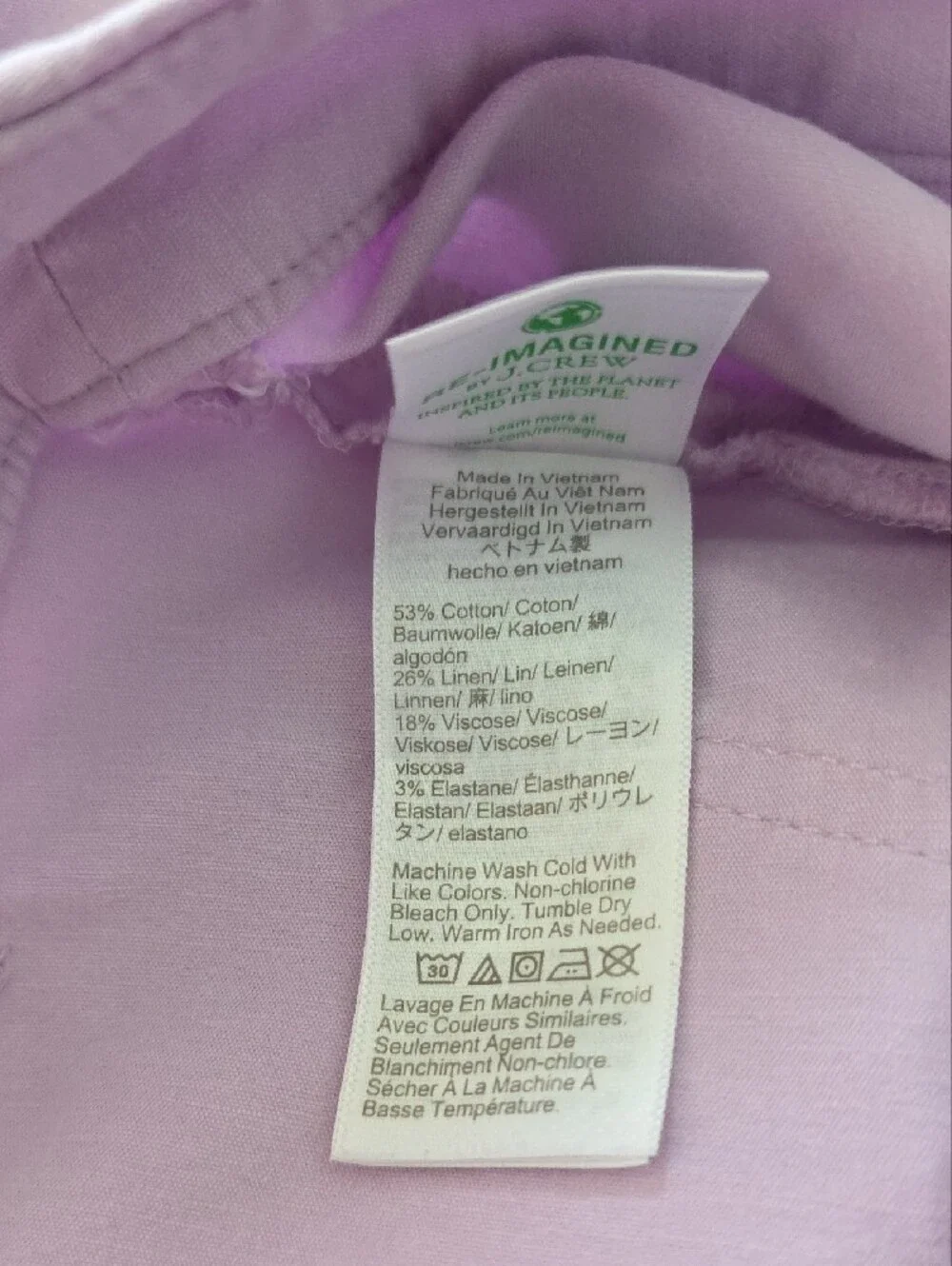 J. Crew Pastel Lilac Pants.  Size 26